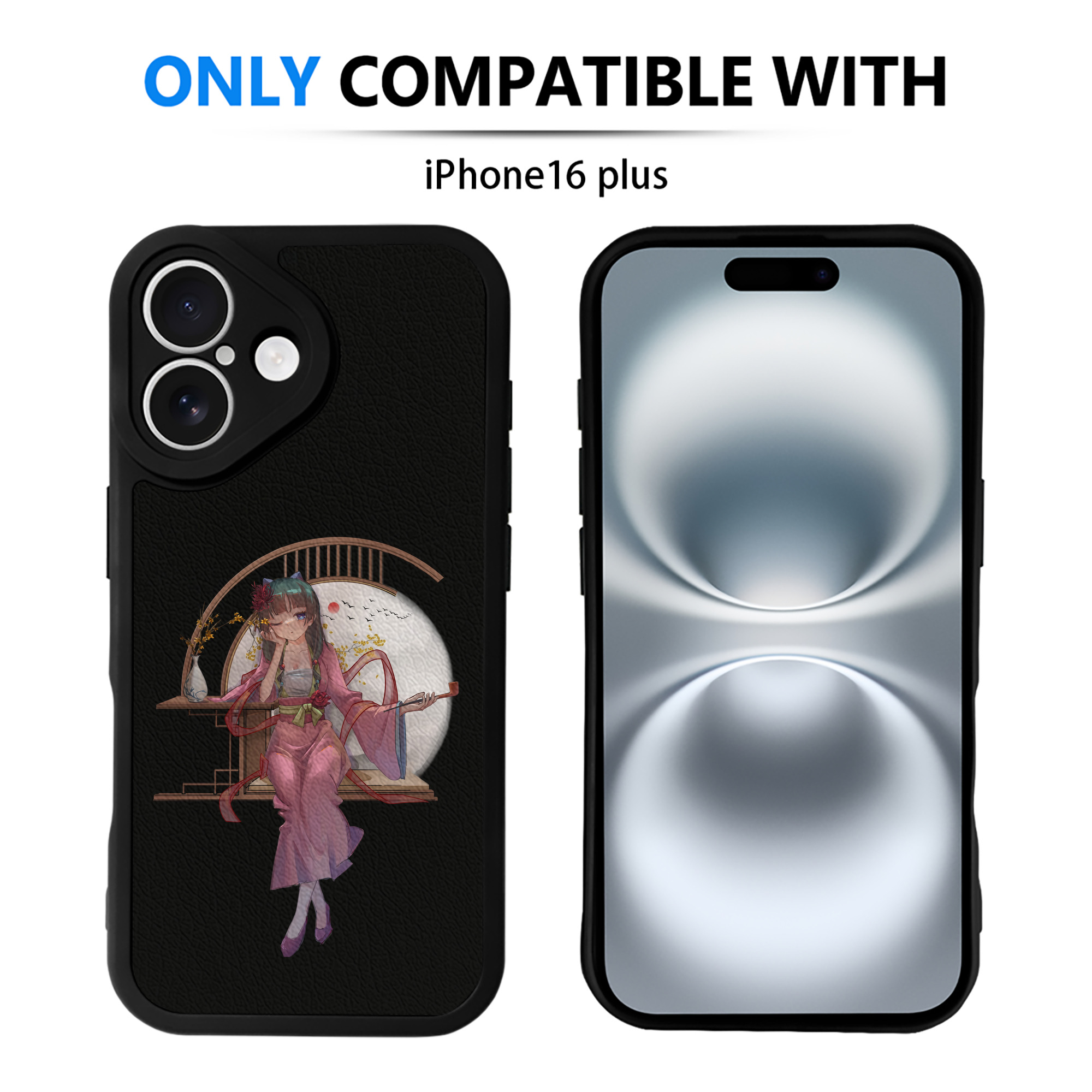 薬屋のひとりごと The Apothecary Diaries 【iPhone 16シリーズ対応】シリコンスマホケース（レザー調） 材質：シリコン